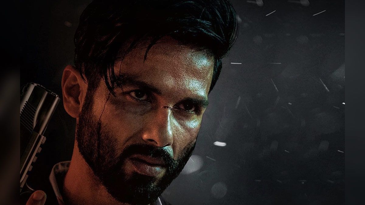 ब्लडी डैडी