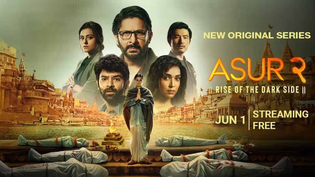 असुर 2