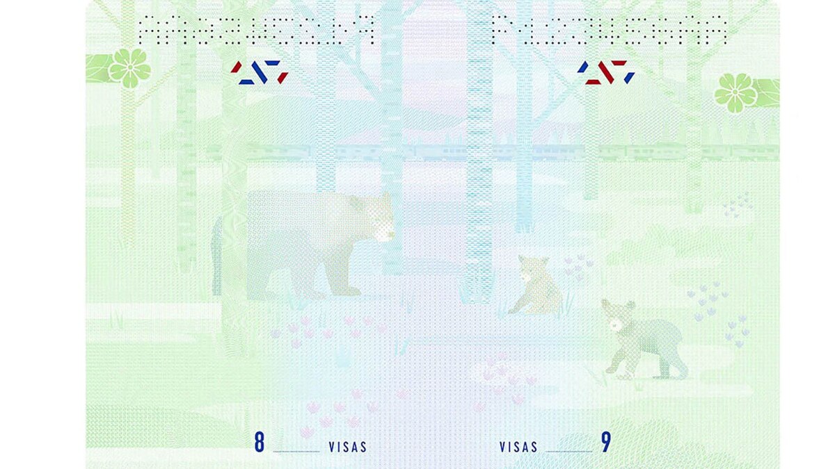 पासपोर्ट