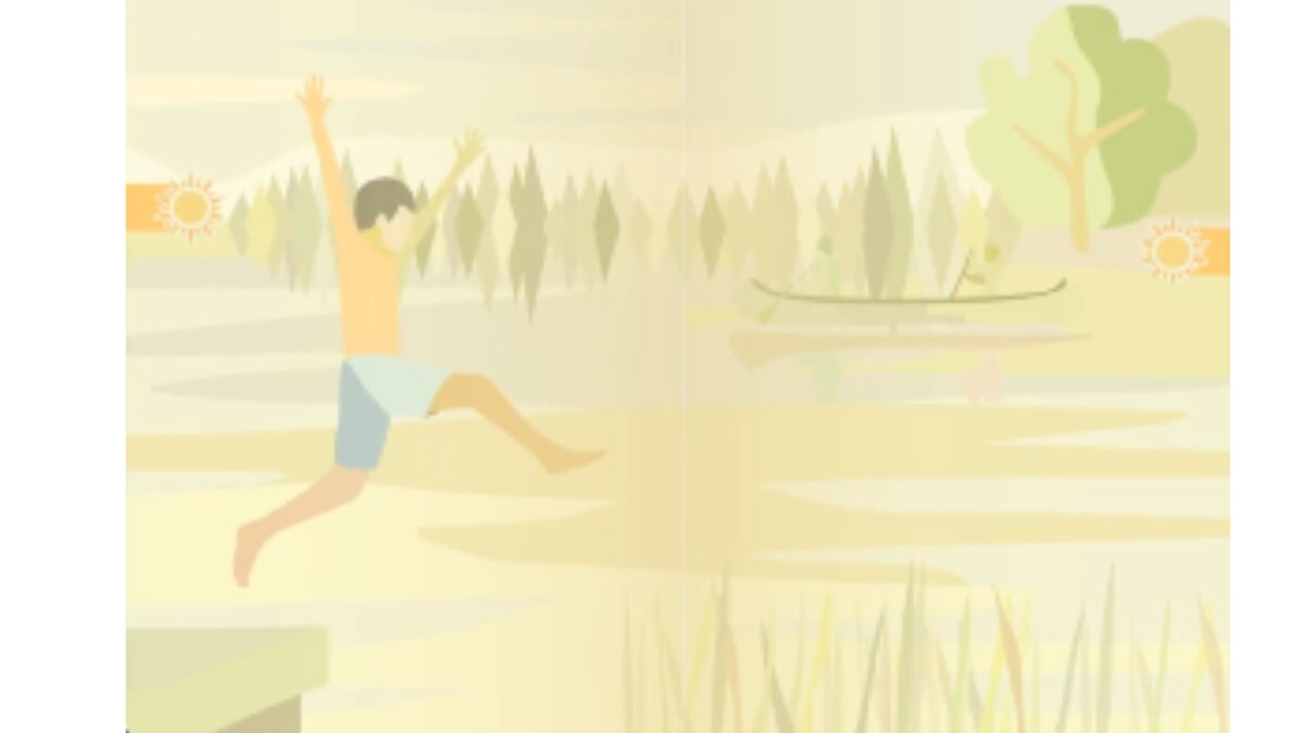 पासपोर्ट 