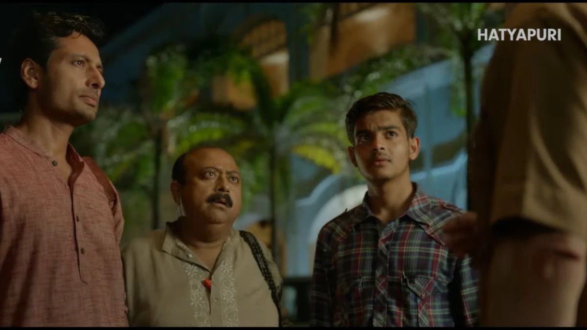 हत्यापुरी