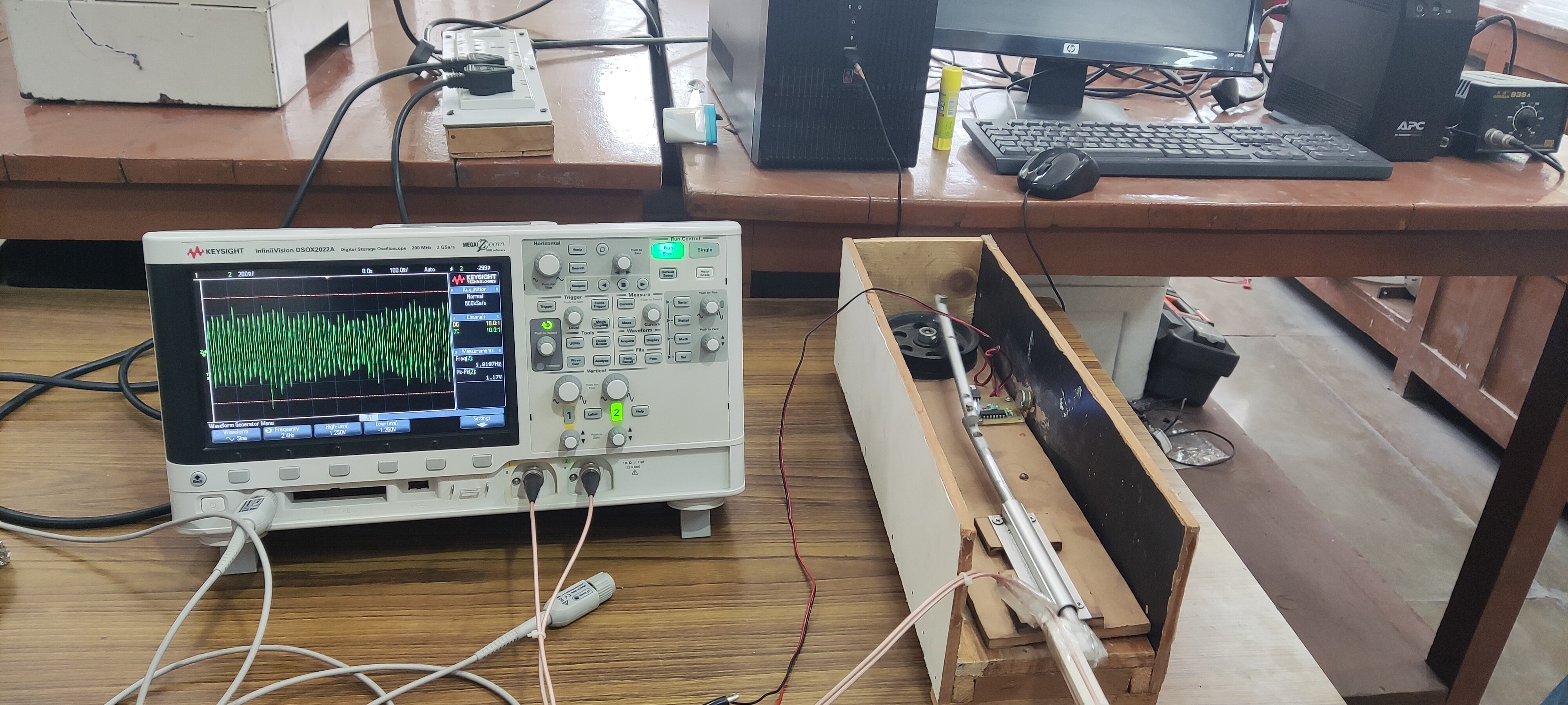 पैक यूनिवर्सिटी इनोवेशन 