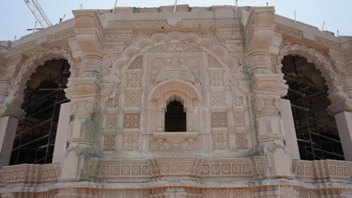 राम मंदिर राम मंदिर