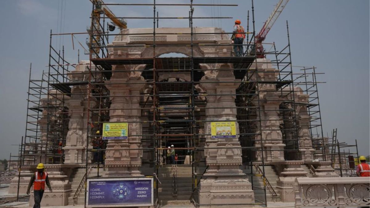 राम मंदिर राम मंदिर