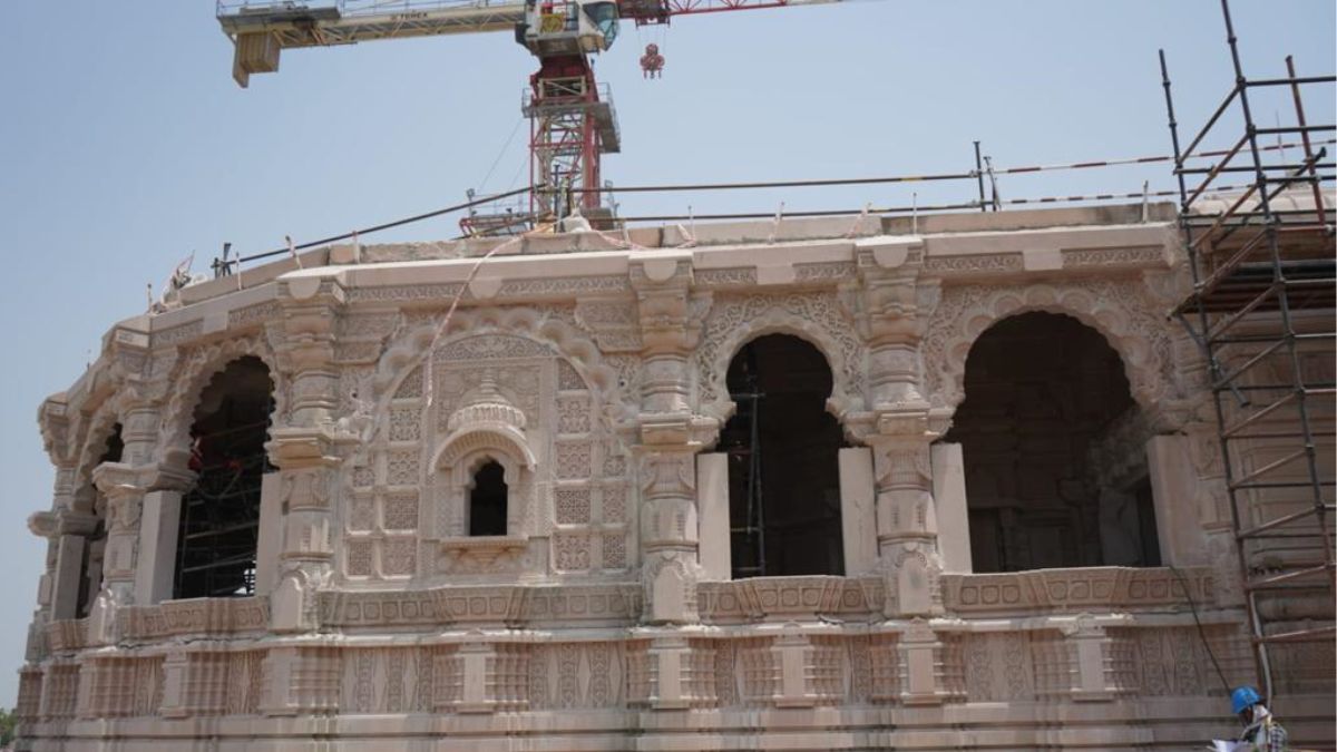 राम मंदिर राम मंदिर