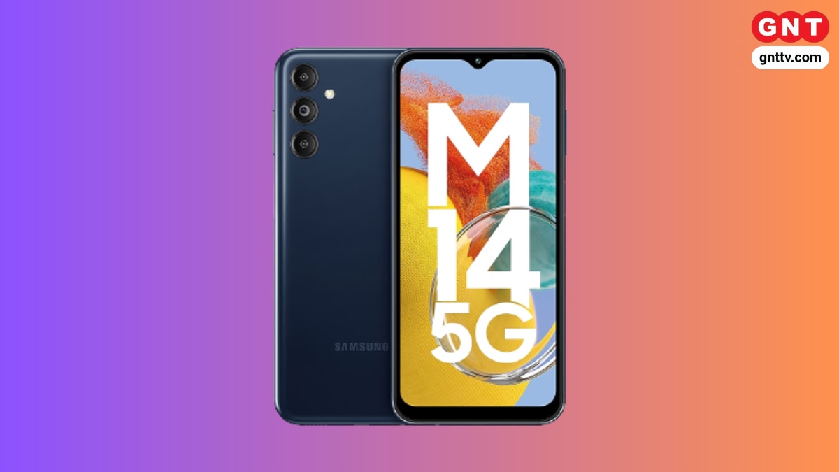 Samsung Galaxy M14 5G