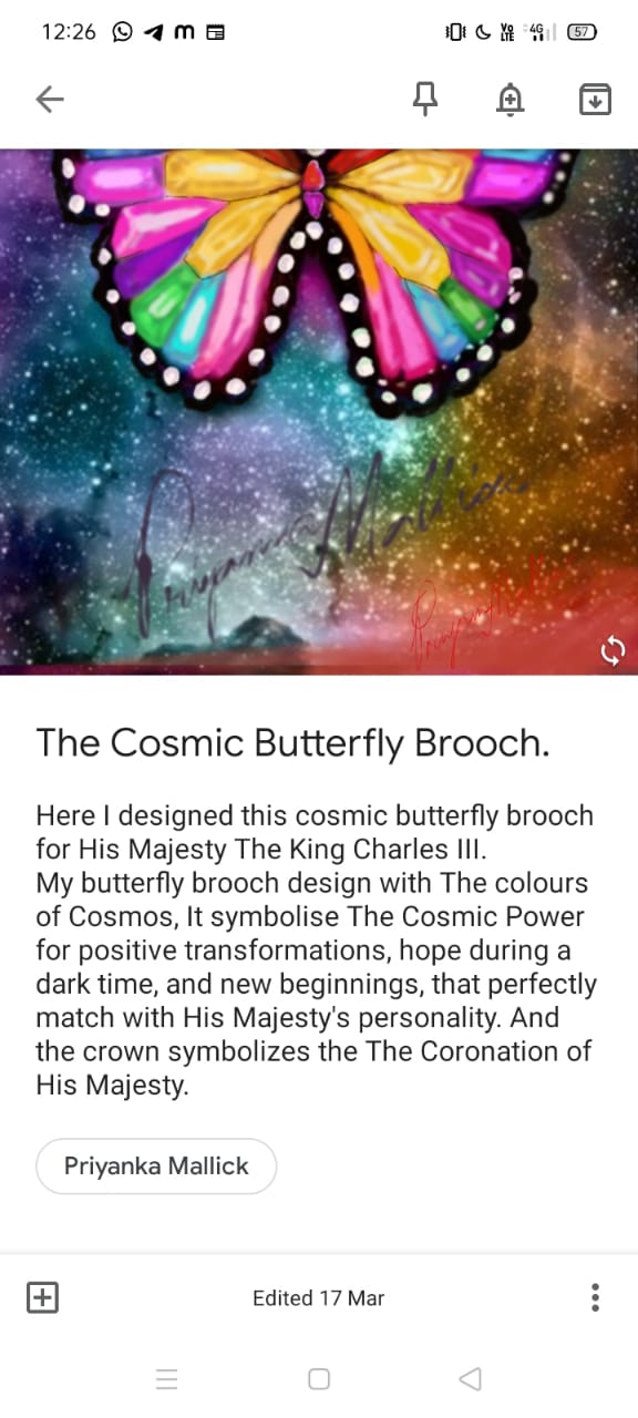 प्रियंका  प्रियंका