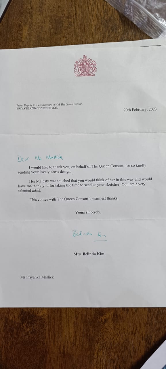 ड्रेस  ड्रेस