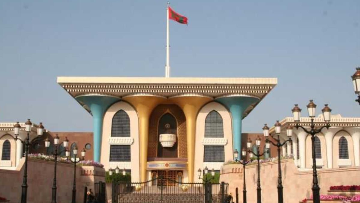 अल आलम पैलेस - ओमान