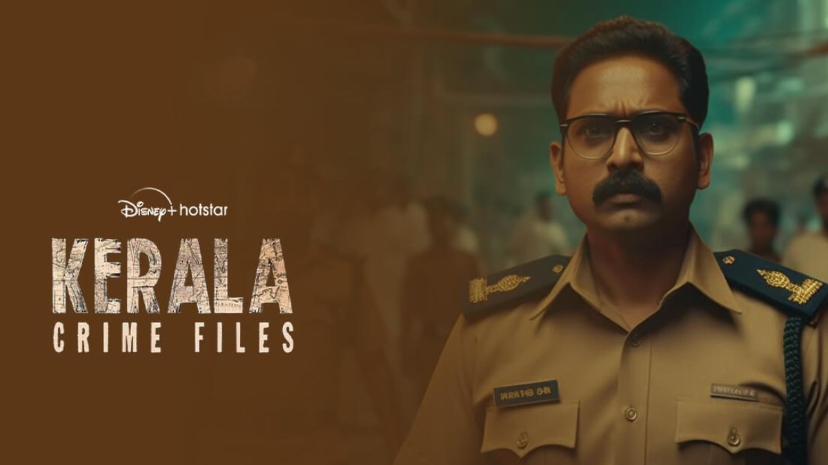केरल क्राइम फाइल्स