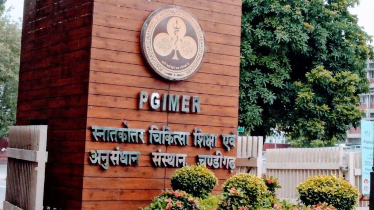PGIMER, Chandigarh
