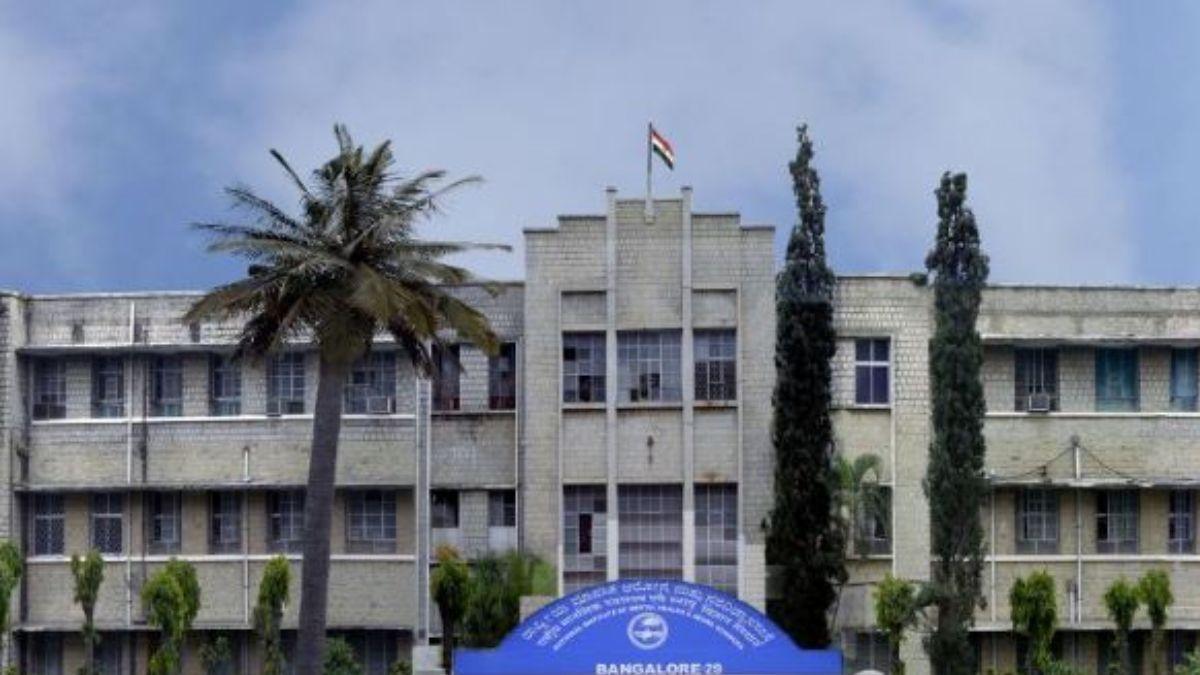 National Institute of Mental Health & Neuro Sciences