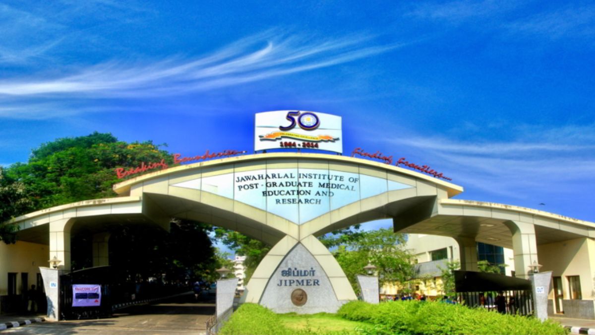 जवाहरलाल इंस्टीट्यूट ऑफ पोस्ट ग्रेजुएट मेडिकल एजुकेशन एंड रिसर्च​