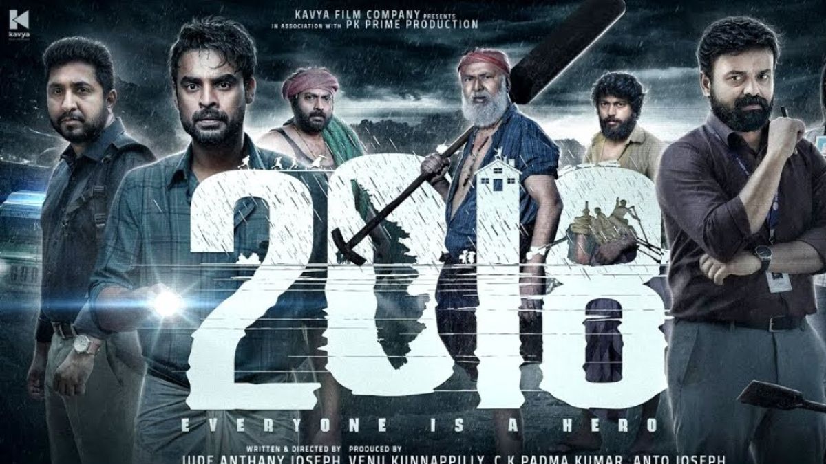 2018: एवरीवन इज ए हीरो