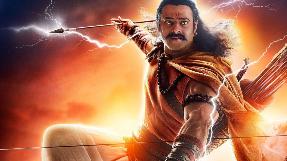 आदिपुरुष