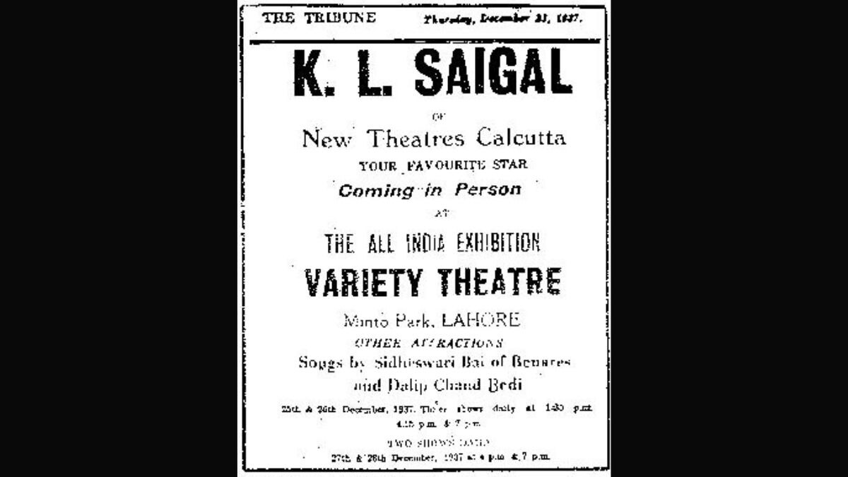 kl saigal