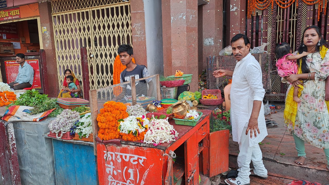 फूल की खेती फूल की खेती