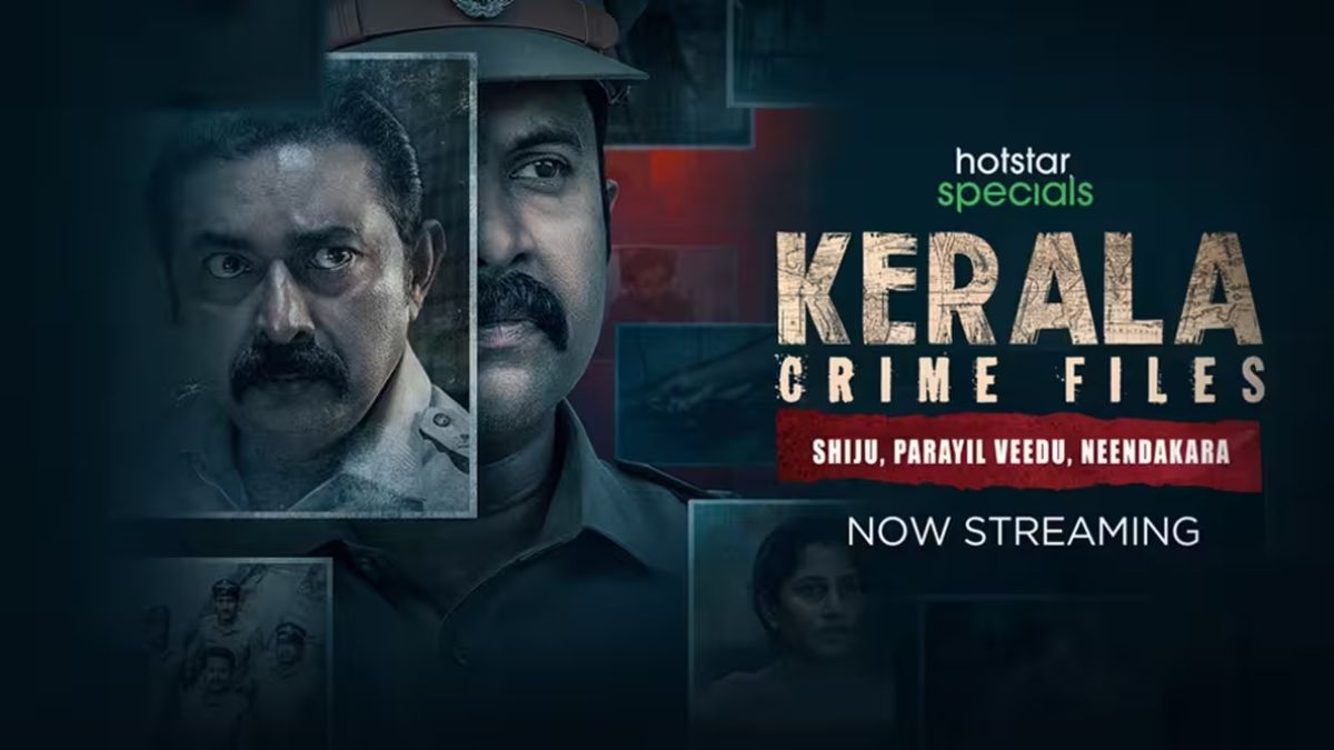 केरला क्राइम फाइल्स