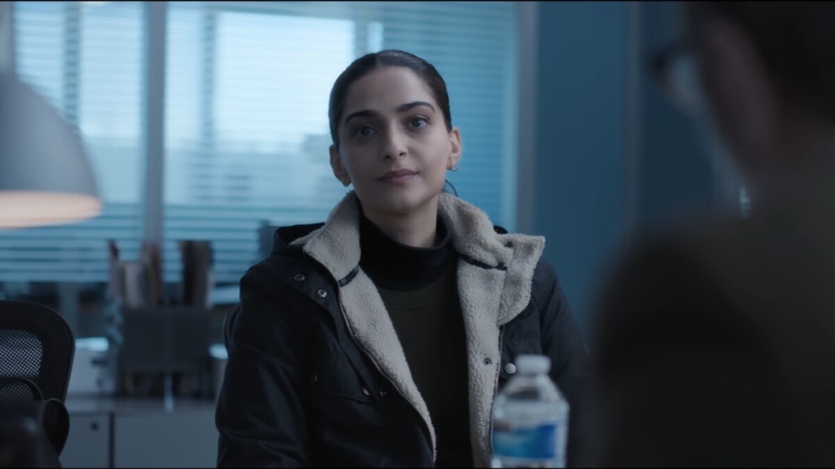 ब्लाइंड