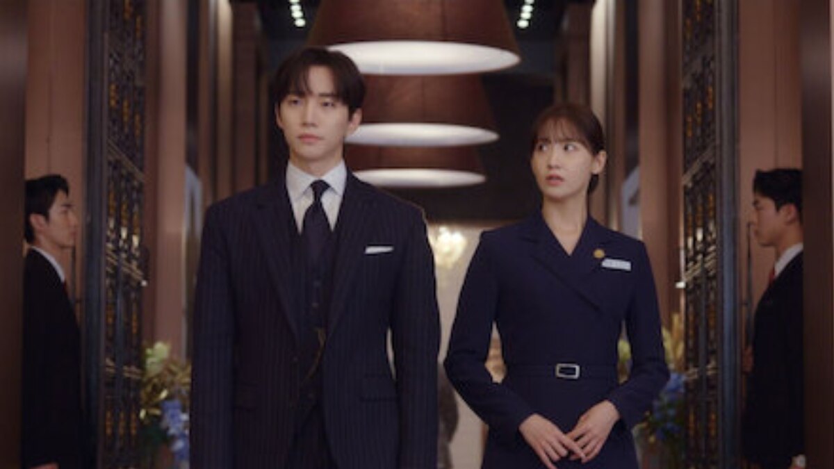 किंग द लैंड