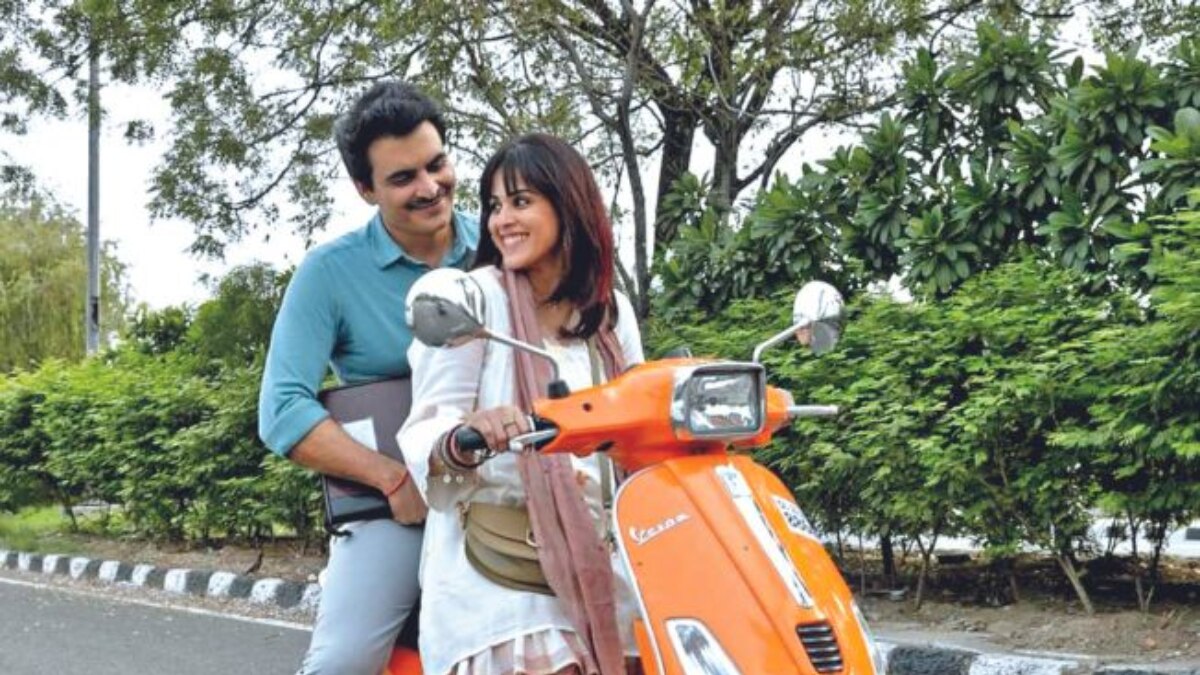 ट्रायल पीरियड