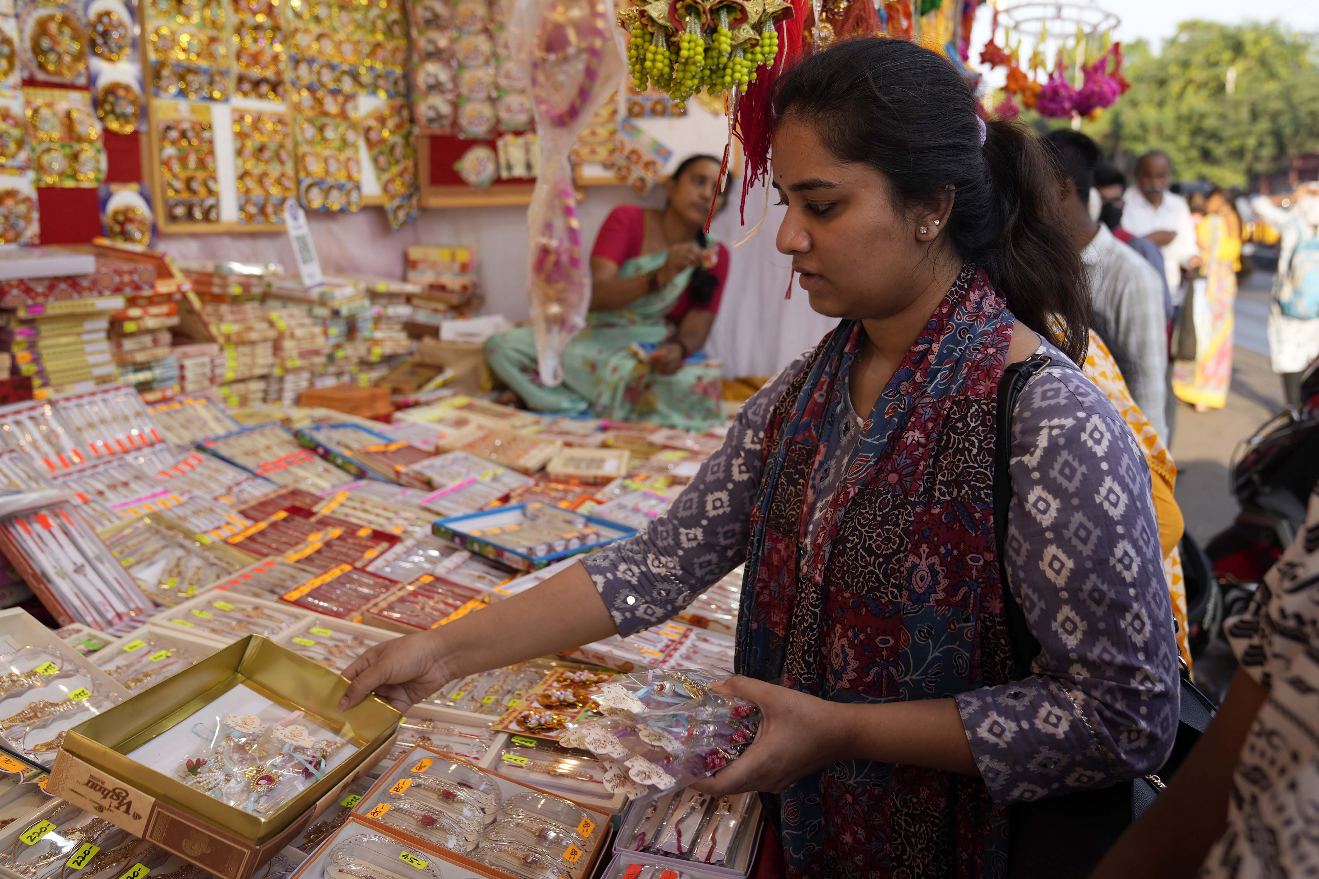 रक्षाबंधन 