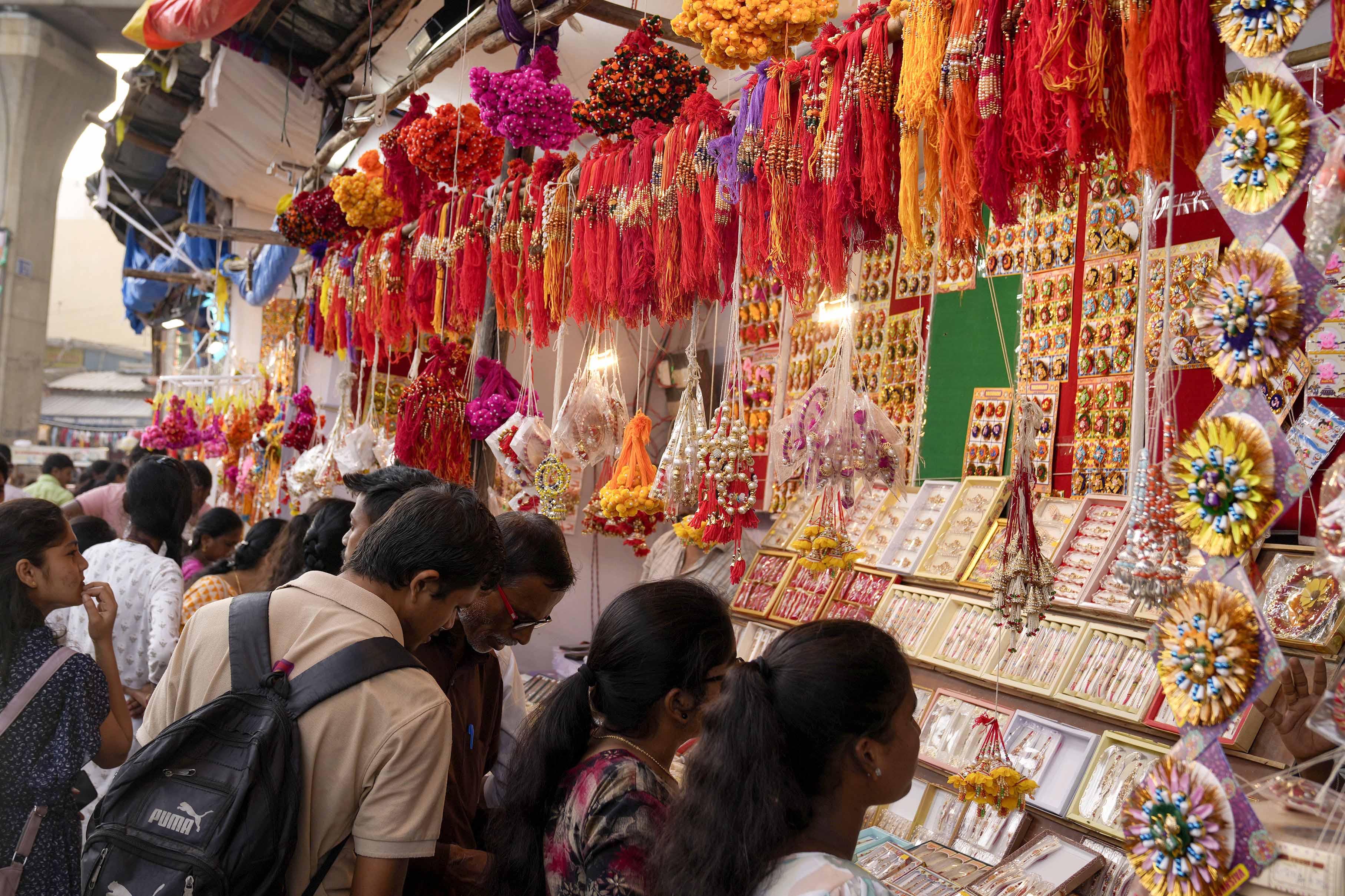 रक्षाबंधन 