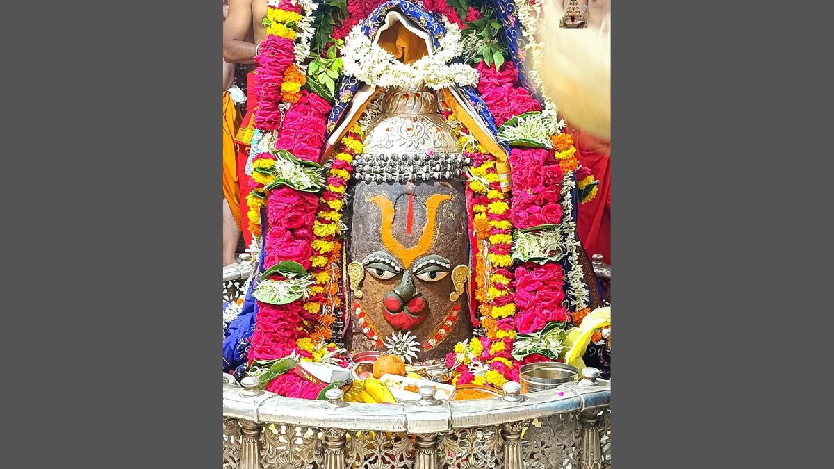 mahakal 