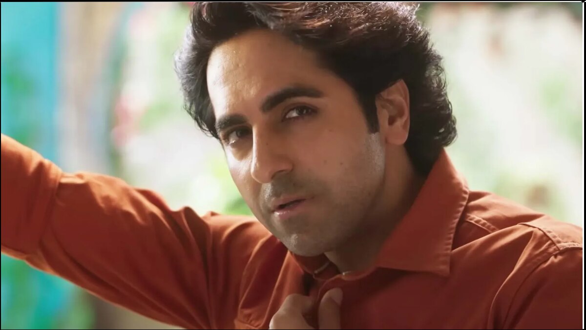 ड्रीम गर्ल 2 ड्रीम गर्ल 2