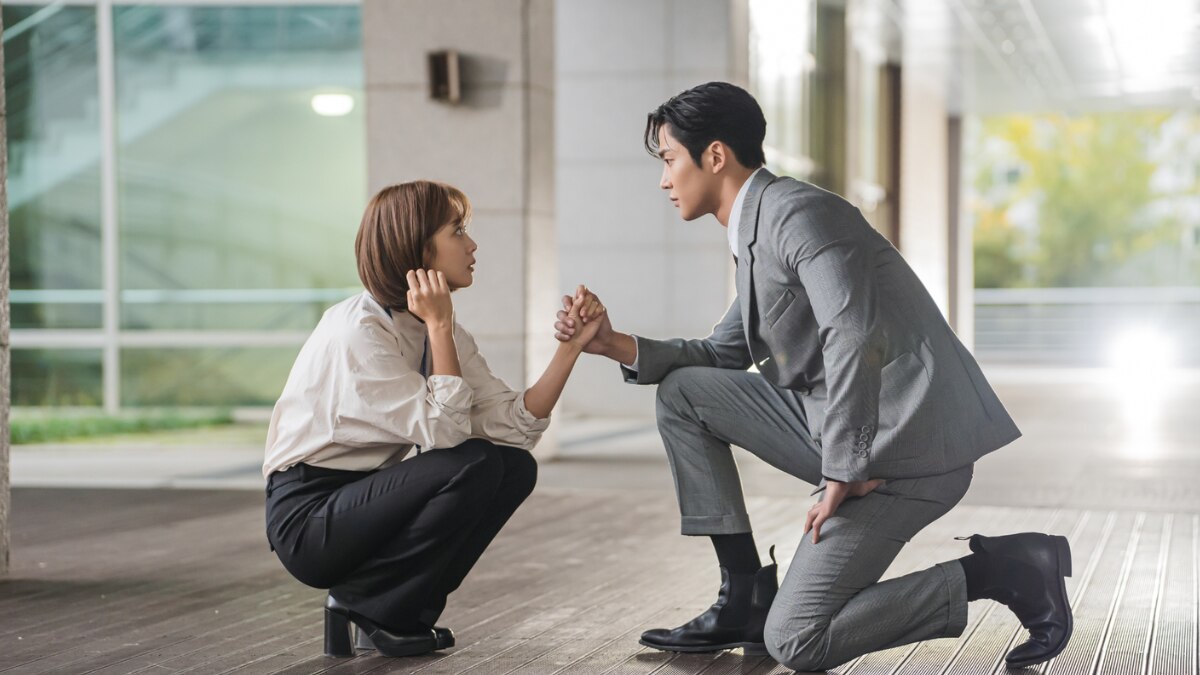 डेस्टिन्ड विद यू डेस्टिन्ड विद यू