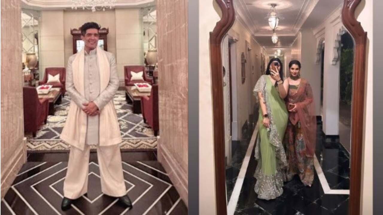 Parineeti Raghav Wedding Photo Parineeti Raghav Wedding Photo