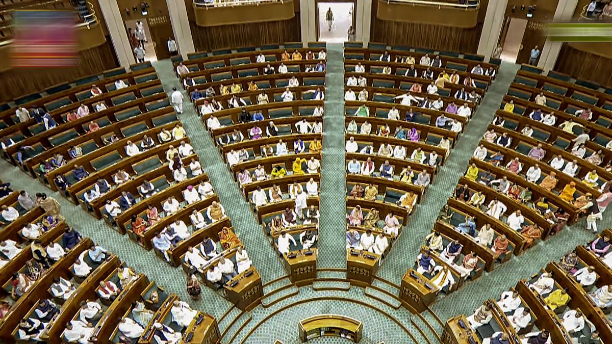 नया संसद भवन