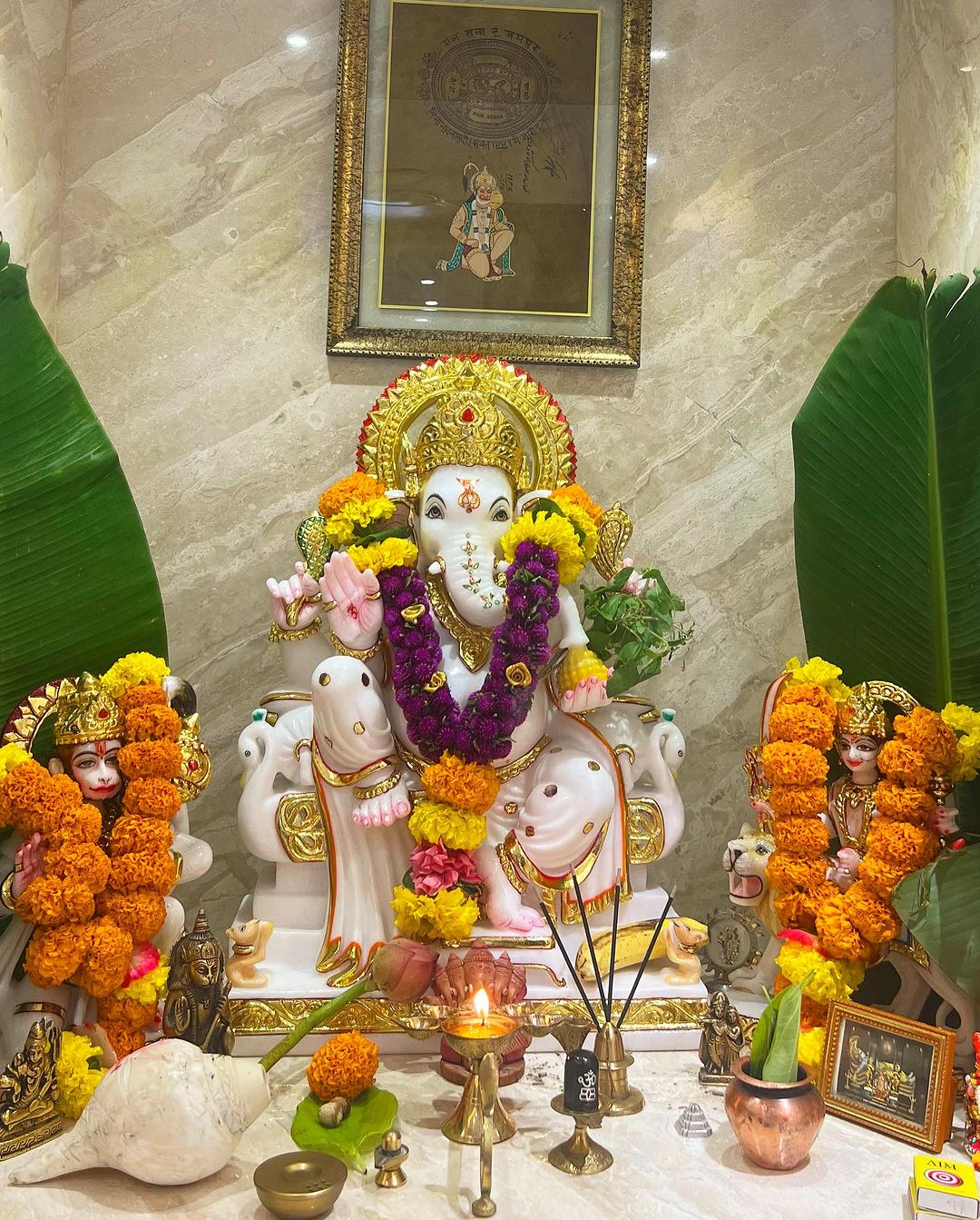 गणेश चतुर्थी