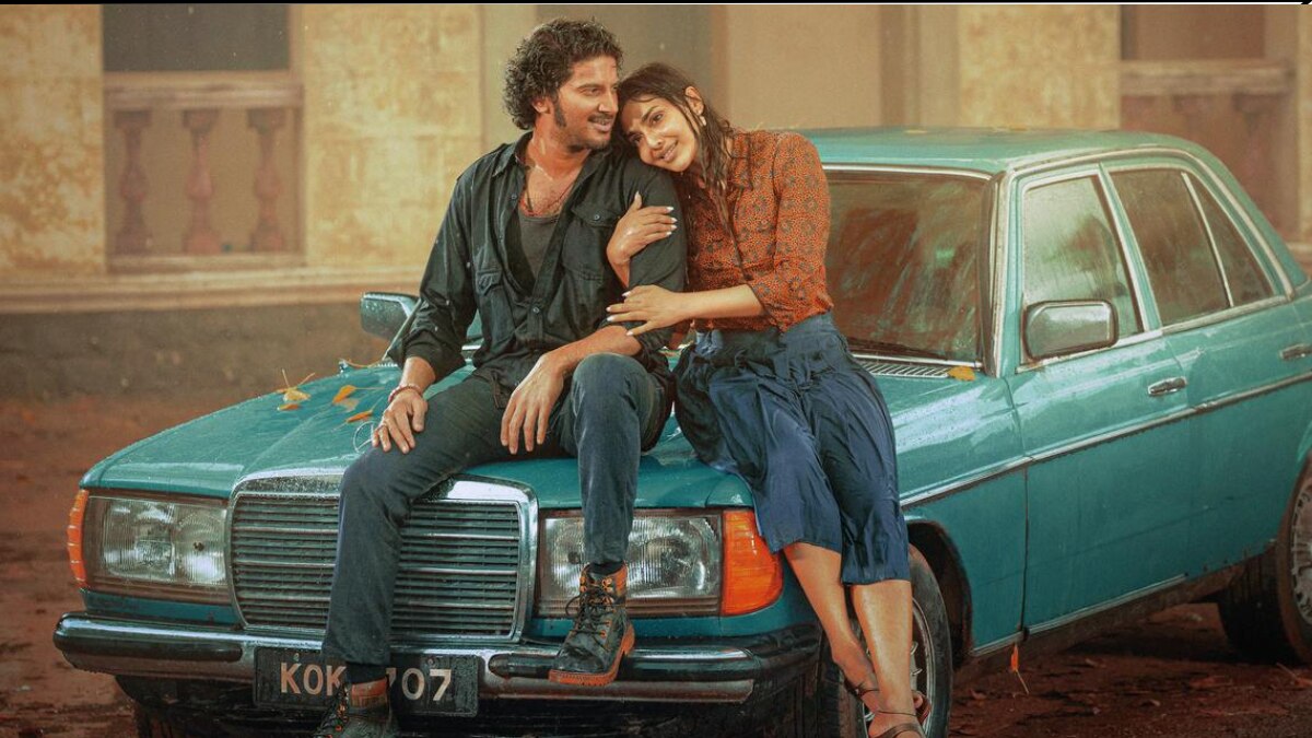 किंग ऑफ कोठा