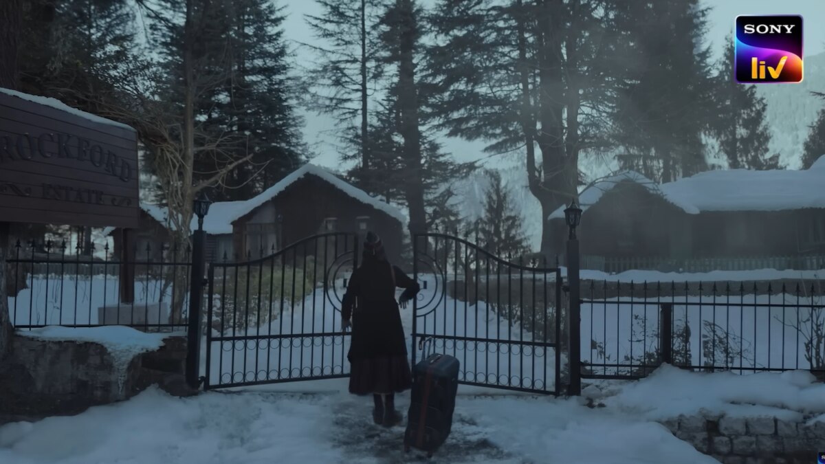 चार्ली चोपड़ा