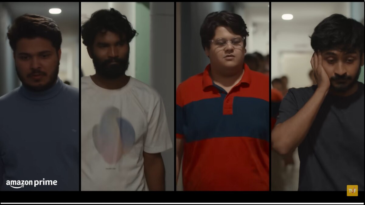 हॉस्टल डेज 4