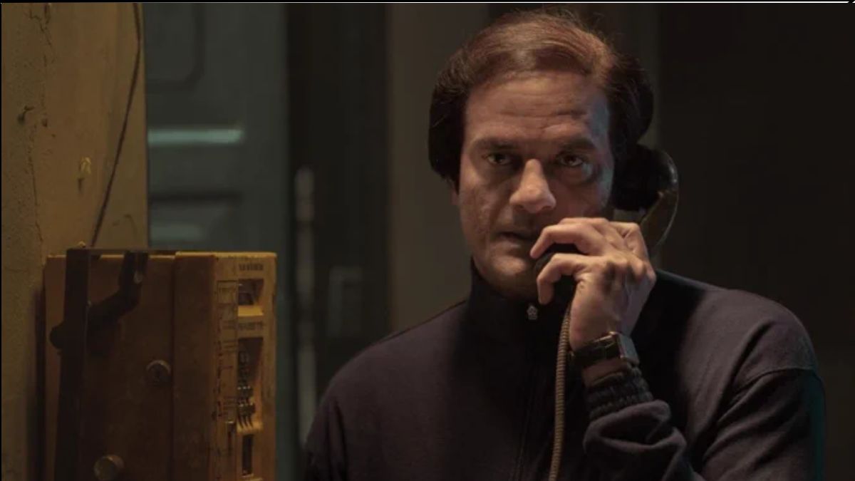 जाने जान