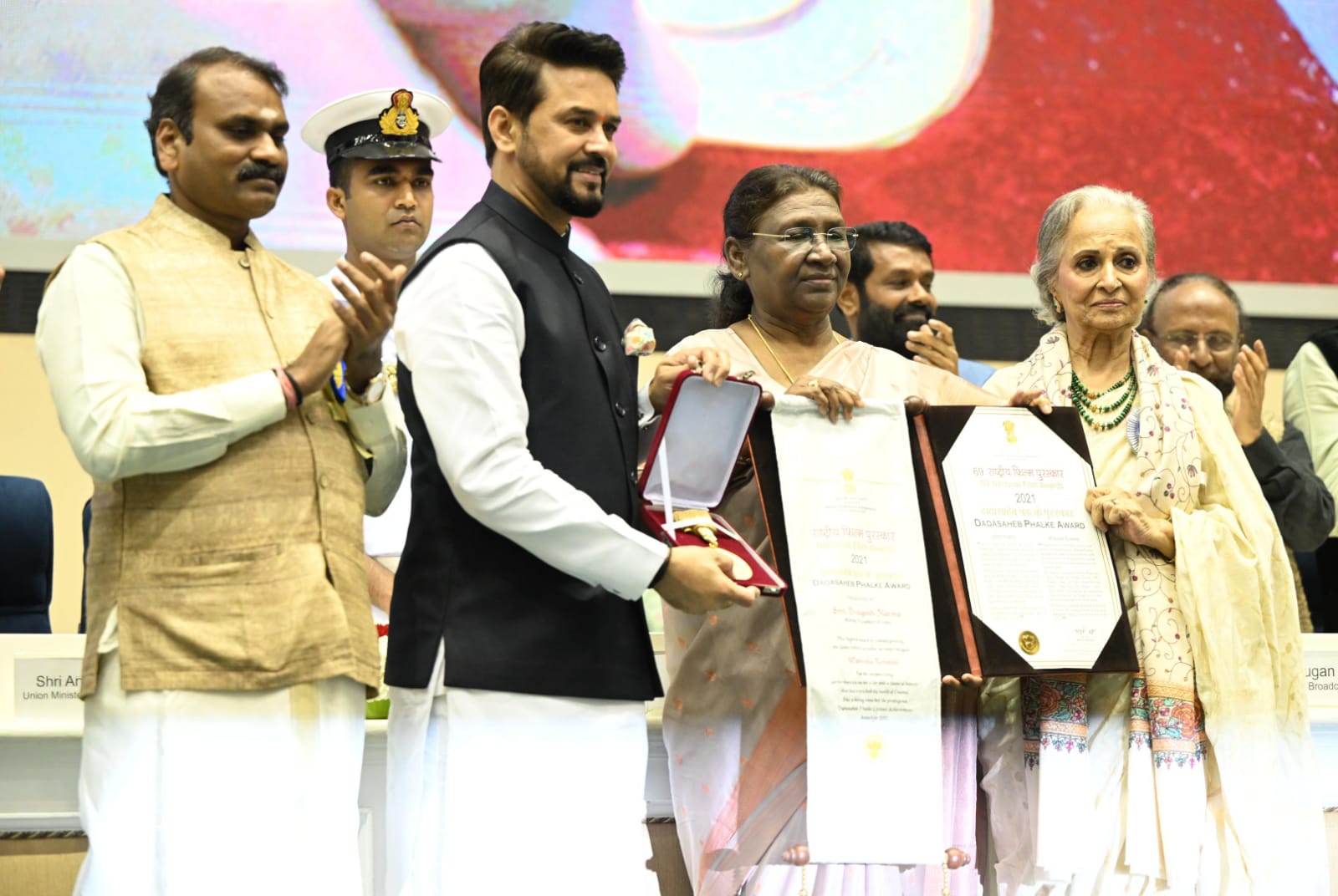 69th National Film Awards