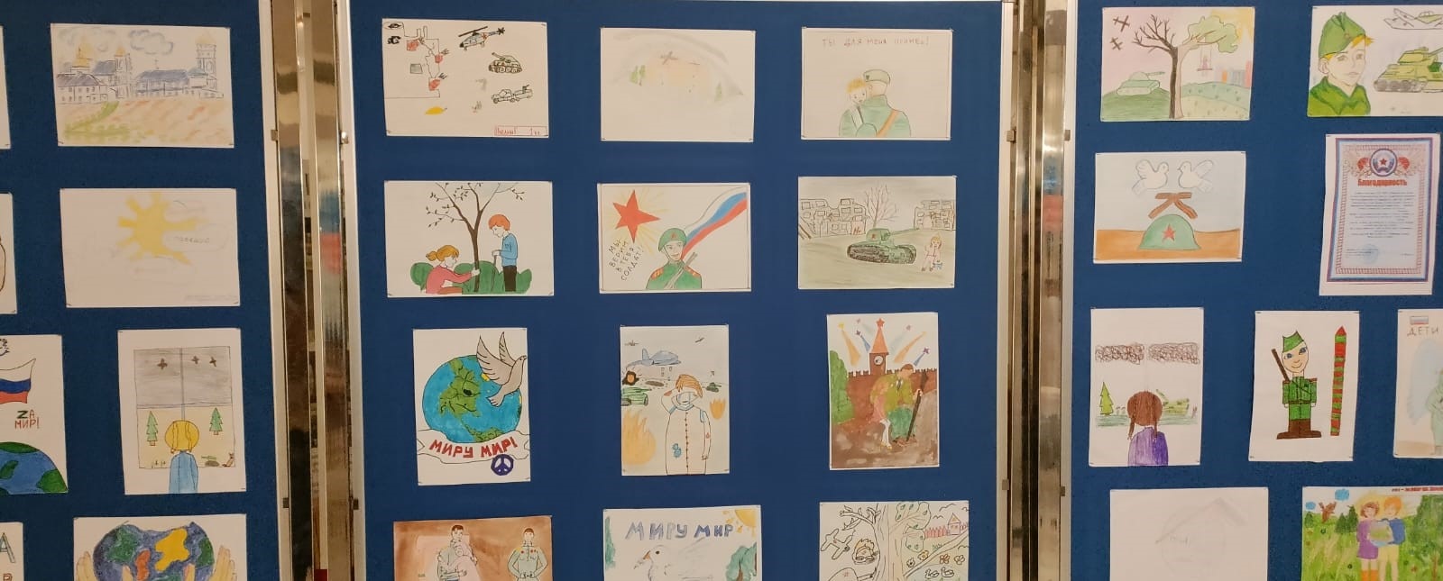 Russian House in New Delhi image