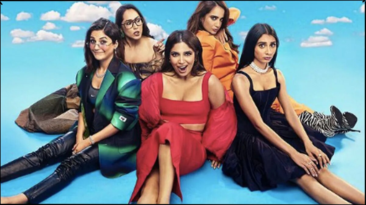 थैंक्यू फॉर कमिंग