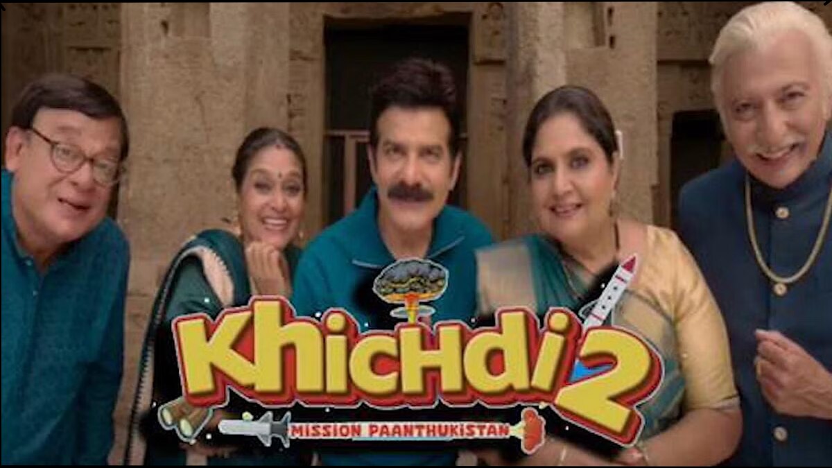 खिचड़ी 2