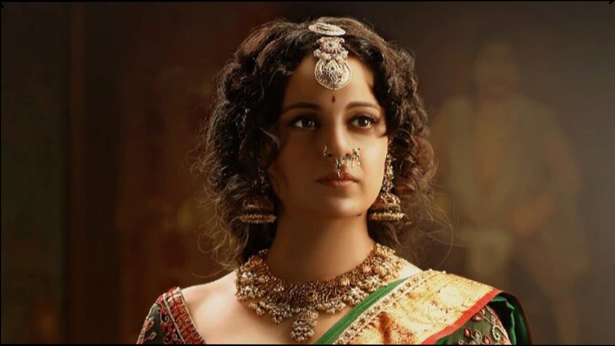 चंद्रमुखी 2