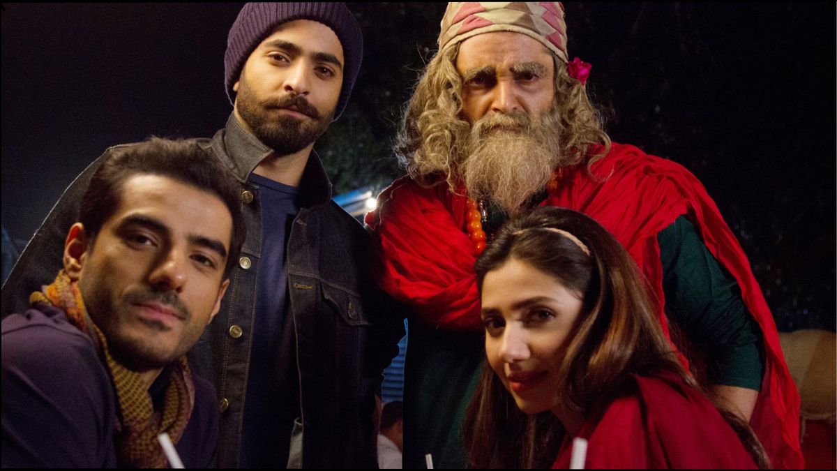 हो मन जहान