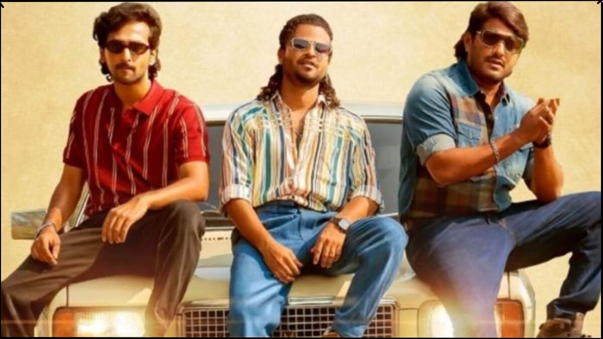 आरडीएक्स