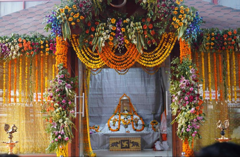 Ram Mandir