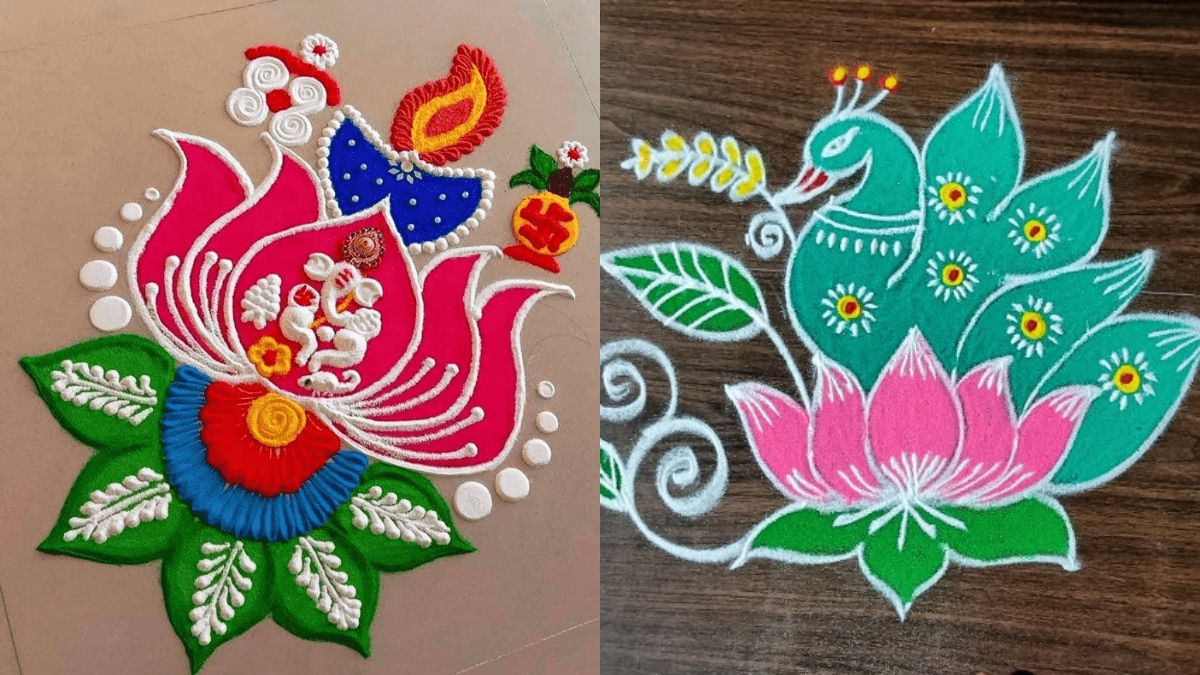 rangoli