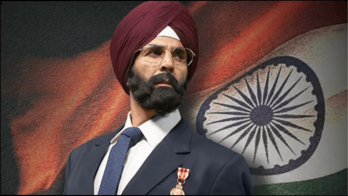 मिशन रानीगंज