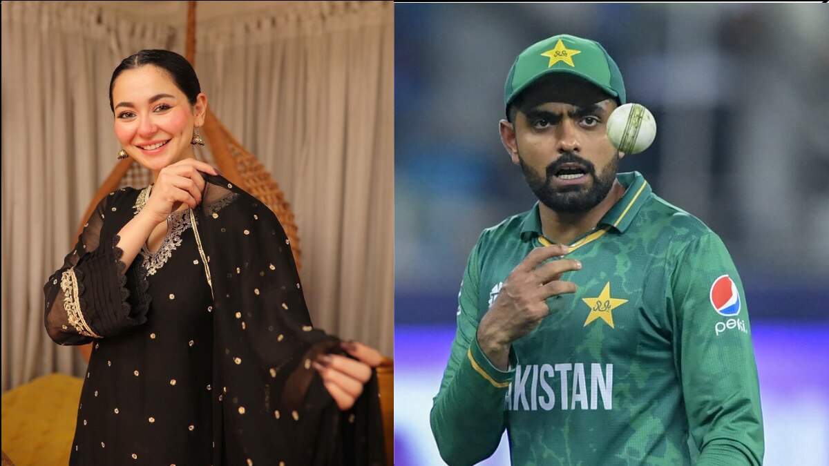 Hania Aamir, Babar Azam Hania Aamir, Babar Azam