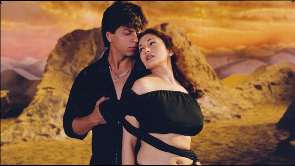 दिल तो पागल है