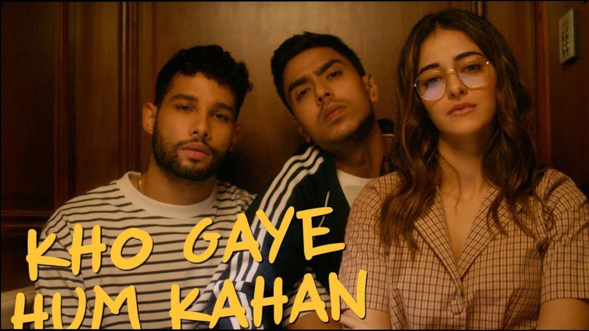 खो गए हम कहां